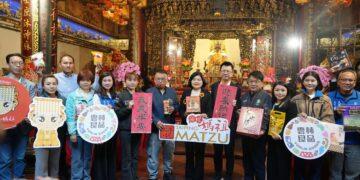 太平媽祖帶路　雲林好物直送台北信義年貨大街