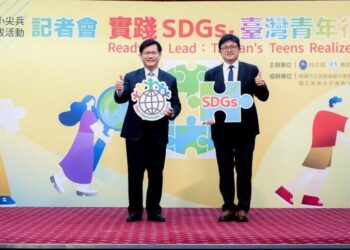 113年外交小尖兵─英語種籽隊選拔活動　9/1起開放報名