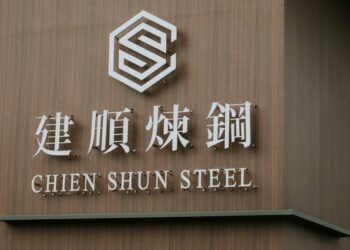 建順煉鋼的追求：結合精密工藝、可持續發展與社會責任