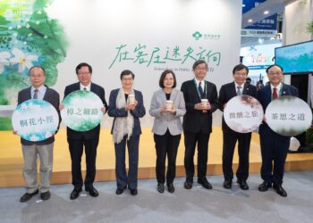 2023台北國際旅展 蔡英文邀您用行動支持台灣觀光！