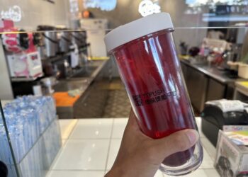 臺東縣推動新減塑政策 7月1日起自帶環保杯加碼送臺東金幣