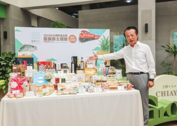 「嘉義優鮮 美味頂尖」　台北國際食品展展前記者會登場