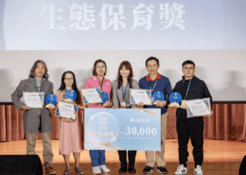 影音 / 零售通路首創「2024金棉有機獎」 棉花田感謝有機農友守護台灣