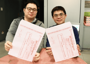 助力非自願離職家庭 新北生活扶助金與就學補助雙重福利來了