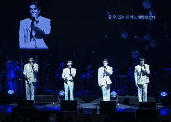 久違的療癒特調 韓流首席美聲男團2am昶旻、瑟雍、趙權與珍雲來台開唱