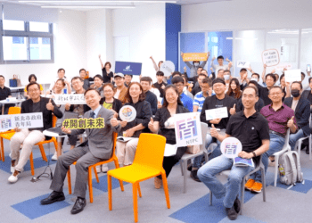 諾薩克百萬美金挑戰現身新北 數位科技和生技醫療新創嶄露頭角