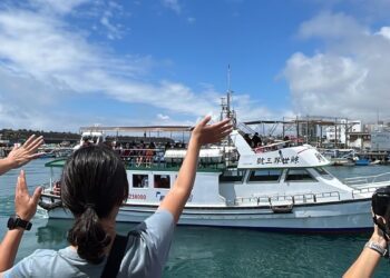 日本在台協會應援花蓮 欣賞鯨豚美景 期盼花蓮早日康復