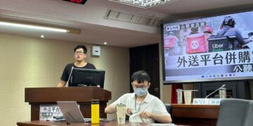 Uber千億元併購案受矚目 外送工會憂市場過度集中促嚴審反壟斷