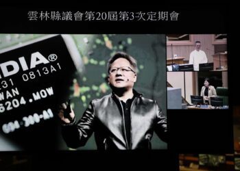 雲林縣爭取輝達設置AI超級電腦及設計中心　張麗善喊話黃仁勳列入投資