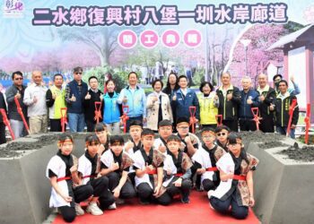 突破困難 打通二水自行車道斷點 八堡一圳水岸廊道建置工程開工