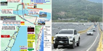 影音/剉咧等! 因應風神影響 馬太鞍溪橋便道恐預警性封閉