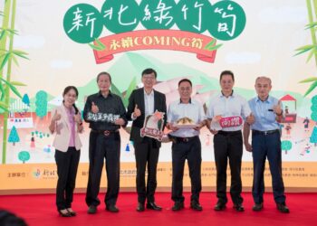 全國綠竹筍冠軍在新北 明日希望廣場買冠軍筍