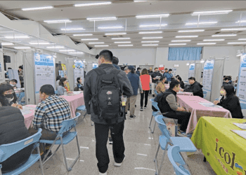 求職必看!新北聯合徵才5/16新莊登場 參加「婦女再就業計畫」可領就業獎勵金