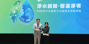 雙北攜手合水先進「轉廢為能」八里廠沼氣發電績效卓越 榮獲環境部淨水永續獎