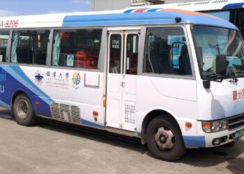 捷運鶯桃福德站直達銘傳大學桃園校區　跳蛙公車8月31日起試營運