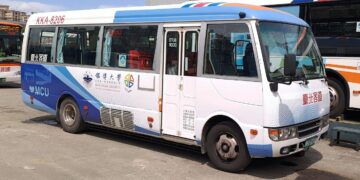 捷運鶯桃福德站直達銘傳大學桃園校區 跳蛙公車8月31日起試營運