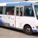 捷運鶯桃福德站直達銘傳大學桃園校區　跳蛙公車8月31日起試營運