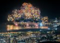 淡水漁人碼頭仲夏繽紛樂8月9日起連三週帶來煙火與多元藝文活動