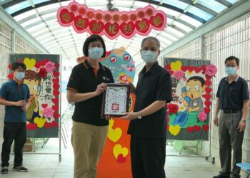 法務部矯正署自強外役監獄辦理母親節電話懇親