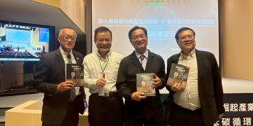 最難風雨故人來!美托倫斯市長颱風天訪彰化 與林世賢暢談無人機新未來