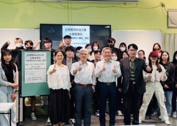 南應大企管系3C職能課程業師講座人氣夯　吸引學生跨系學習