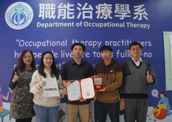 影音/大葉研發可攜式抗茵感官認知訓練裝置　榮獲發明展金牌肯定