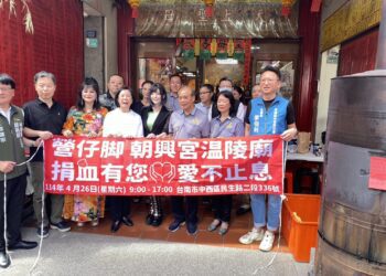 億品鍋贊助三郊營仔腳朝興宮溫陵廟慶祝媽祖聖誕發起的捐血救人活動