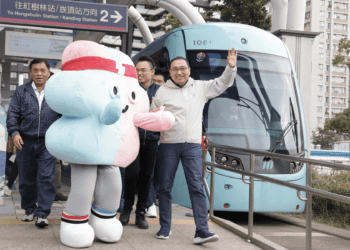 2025世壯運熱潮啟動 壯寶列車首航帶你感受新北運動活力 限量造型祈福卡讓你好運迎新年