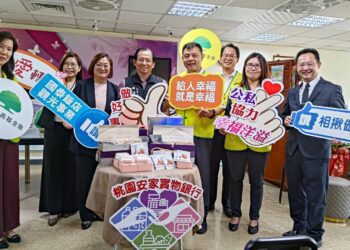 國泰飯店觀光事業回饋社會造福人群 捐贈月餅禮盒嘉惠弱勢歡慶中秋