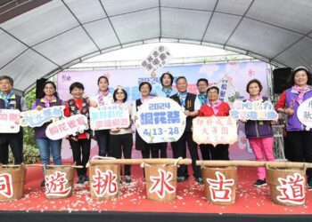 2024桐花祭芬園挑水古道辦理　以祈花、尋花、花聚、花果4步驟營造儀式感