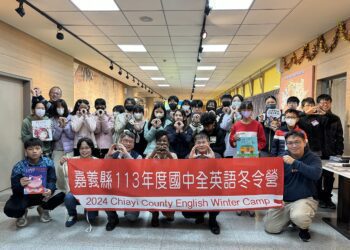 嘉義縣國中全英語冬令營　提升閱讀力與國際視野