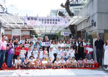 嘉義聖彼得堂成立社區照顧據點　促進老幼共學的全人學習