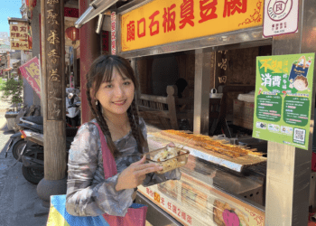 減塑有福 深坑商圈「不塑消費」最高可抽5,000元禮券