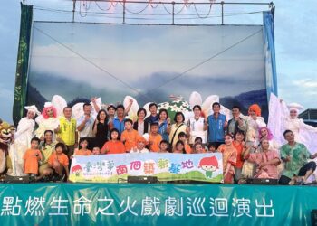 臺灣夢兒少社區陪伴扎根計畫　中信基金邀紙風車劇團8/10和美大榮國小熱鬧登場