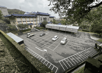 新北市中和納骨塔擴建計畫公開展覽 提供更多墓位選擇 滿足市民殯葬需求