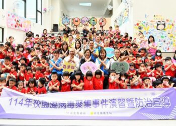 影音/彰化縣防範腸病毒　王惠美呼籲遵循「溼、搓、沖、捧、擦」勤洗手的重要性