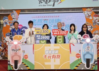 考駕照千元有找　雲林加碼補助機車駕訓名額無上限