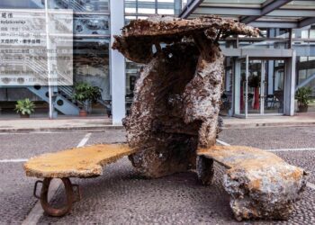 「而立-新觸角30」特展　2/12梅嶺美術館開展