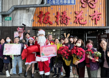 花漾板橋耶誕來了 DIY、香草料理、表演秀嗨翻花市