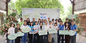 2026臺灣竹博覽會雲林登場 「夢中竹」串聯產業、生態與療癒