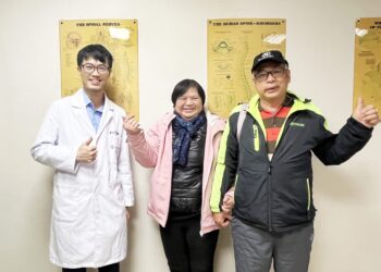 頸椎內視鏡神經孔減壓手術 成功解除病患頸椎骨刺疼痛