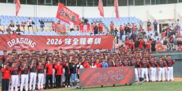 張麗善出席味全龍春訓   展現雲林縣對棒球運動的支持