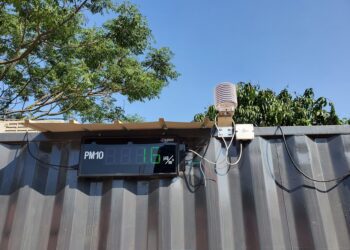 營建工地減污　嘉義縣推智慧化管制與合格標章