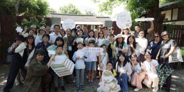 微冊食光漫遊走進大埤百年林園 尋詩品味在地酸菜探尋風土記憶