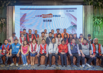 桃園原住民事務幹部集結 張善政期盼共同打造原民友善城市