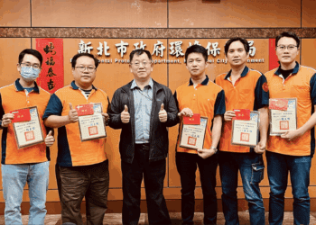 廉潔楷模 新北環保局表揚五區清潔隊 春節拒收紅包逾21萬
