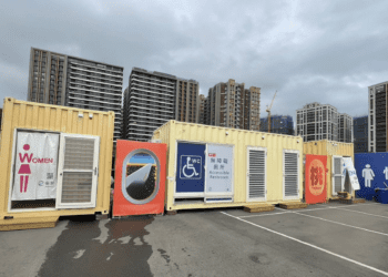 全台首創 桃園無障礙貨櫃廁所乾淨有暖氣獲讚「真心舒適」