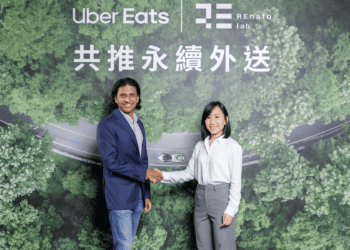 外送業界首創 Uber Eats 結盟 REnato lab 共推 Uber Eats 永續包材指引