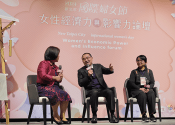 38婦女節女力齊聚 侯友宜：支持女性發展無限可能