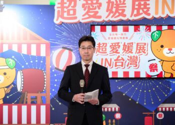 “延續去年迴響，第2屆盛大登場！魅力再升級，帶來更多愛媛魅力！” 「超愛媛展in台灣」